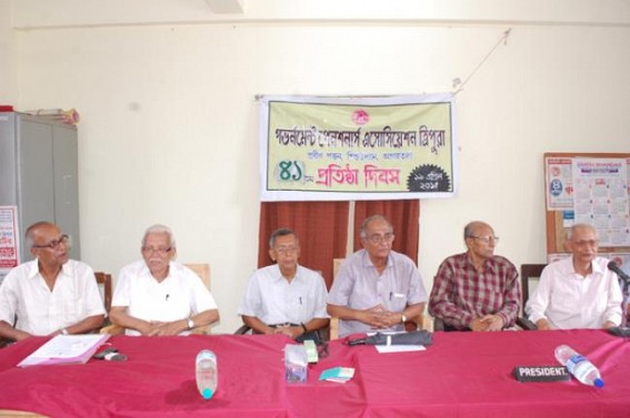 Government Pensioners Association of Tripura celebrates 41st foundation day Government Pensioners Association of Tripura celebrates 41st foundation day